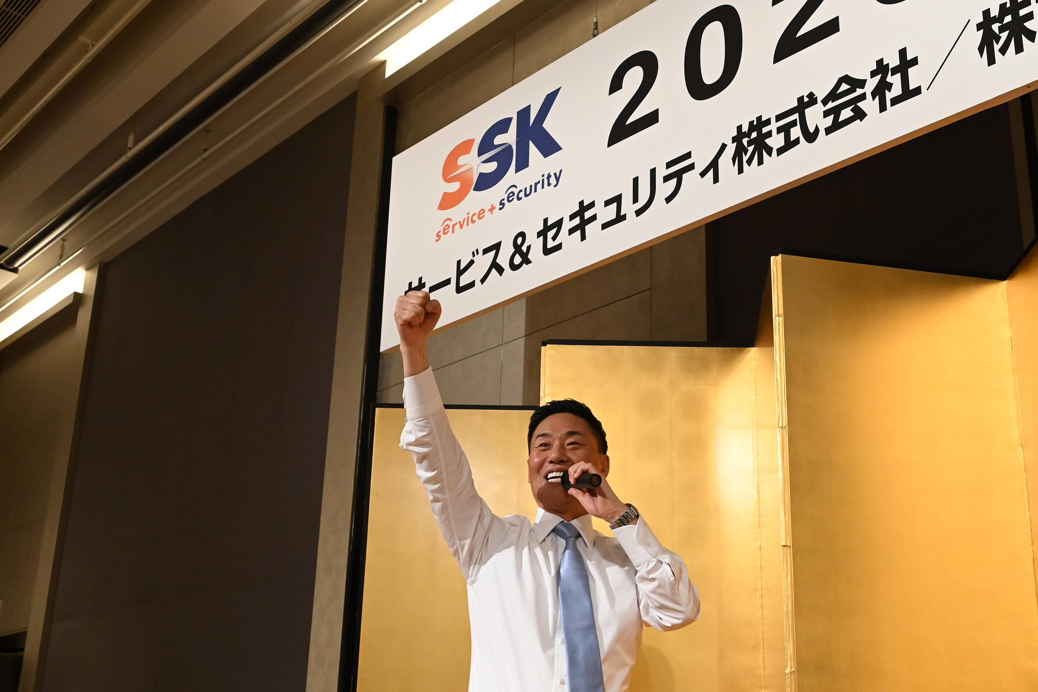 20250111_ssk6.jpg